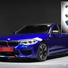 للاستيرادمن كوريا  BMW M5 2020