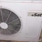 مكيف سبليت 18 حار بارد شغال شرط