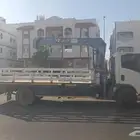 دينا ونش في الباحه