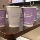 مطبعه طباعه اكواب شاهي وقهوه طباعه كاسات بلاستيك وحامل اكواب