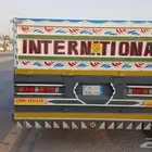 إنترناشونال 2011