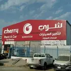 كلادينج كلادنج وجزاز حروف مضيئه لوحات اعلانيه