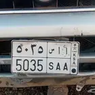 معروض لوحا للبيع شبه مميزه
