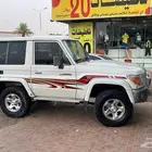 جيب ربع 2013