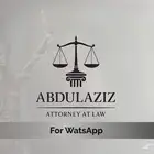 الغاء مخالفات البلديات و الأمانات