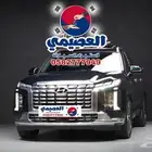 للاستيرادمن كوريا  هيونداي  باليسيد دبل 2023