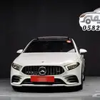 للاستيرادمن كوريا  مرسيدس A35AMG 2021