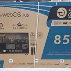 شاشة دانسات 85 بوصة ويب