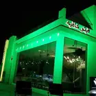 تاجير كشافات اليوم الوطني و بالونات راقصه
