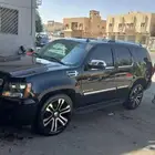 تاهو قصير tyz
