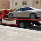 سطحه الدمام