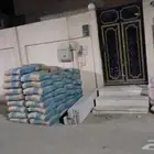 مبسط مواد بناء رمل سمنت بلك غرا دفان زيرو بحص بندوره زيرو بح