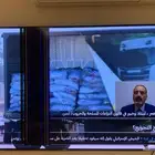 شاشة للبيع