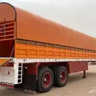تيدر جوانب مجهز