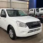 ايسوزو جوانب