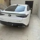 ايدو شانجان فل كامل للتنازل