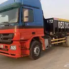 حاويات أنقاض صغيرة المزاحمية
