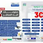 برامج تدريبيه دراسه