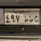 لوحه ثلاثيه للبيع