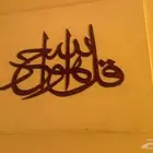 Paintings for sale Custom paintings on order cheap prices
