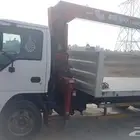 دينه ونش مع كرت التشغيل جاهز جده حى طيبه
