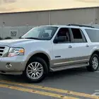 اكسبدشن 2007 طويل نص فل بودي وكالة