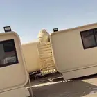 فودتراك