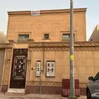 فيلا ثلاث ادوار حره تقبل البنك حي طويق بسعر مليون ونص فقط