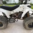 دباب رام 90