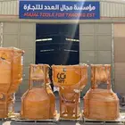 برميل خرسانة 1000 - 1500 لتر