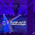 لتزيين الحفلات والافتتاحات