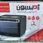 قلاية هوائية وفرن