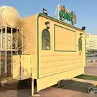 فودترك