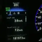 هايلوكس تايوتا 2017 فل كامل