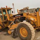 جريدة الاجار
