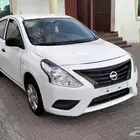 نيسان صني نص فل 2020