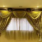 ستاره كبيره البيع