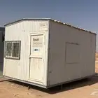 غرف بركس يتوفر جميع مقاسات