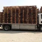 طبالي خشب وبلاستيك بيع وشراء