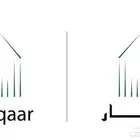 تصميم شعارات بسعر مميز