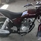 دباب للبيع جمله عدد 60 دباب جديد