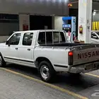 نسيان