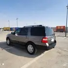 اكسبديشن 2014