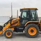 جي سي بي