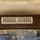 ستاره هوائيه شبه جديده