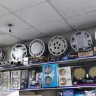 طيس تجاريه