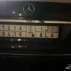 لوحه للبيع