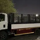 دينا ايسوزو للبيع