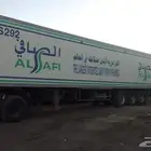 ثلاجة نقل