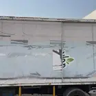 صندوق دنه للبيع